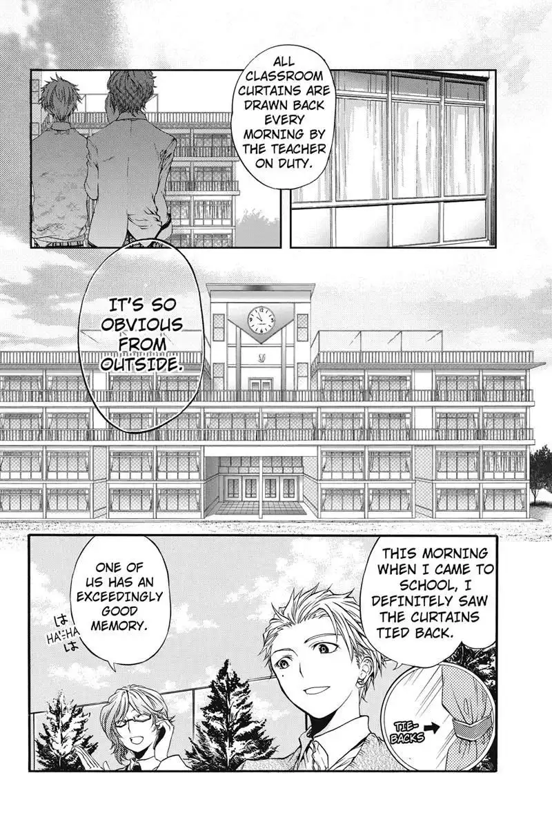 Ebisu Gakuen Chuutouka Nichiyou Hoshuugumi Tanteidan Chapter 4 5